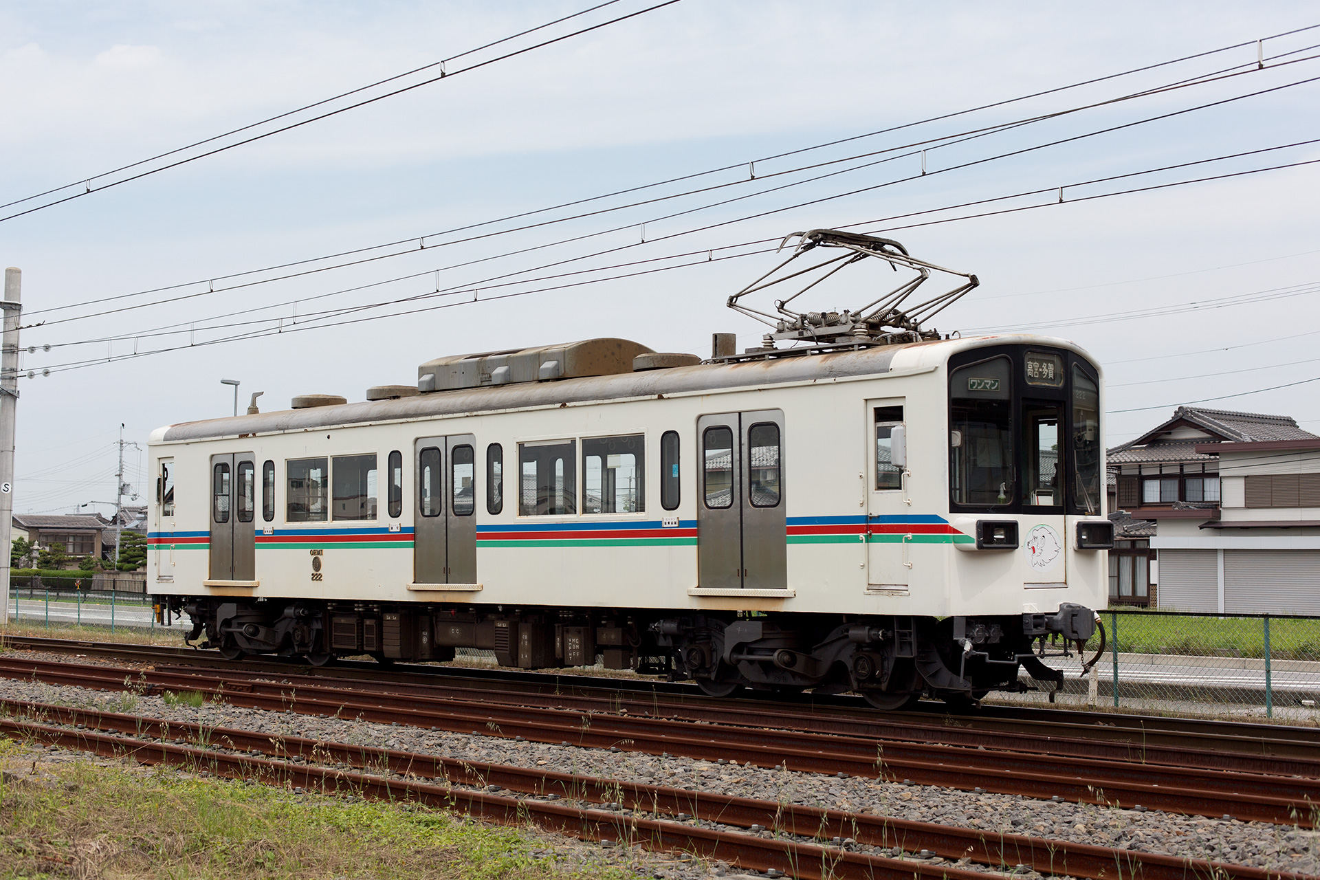 近江鉄道の吊り掛け電車220形が定期運用を終了